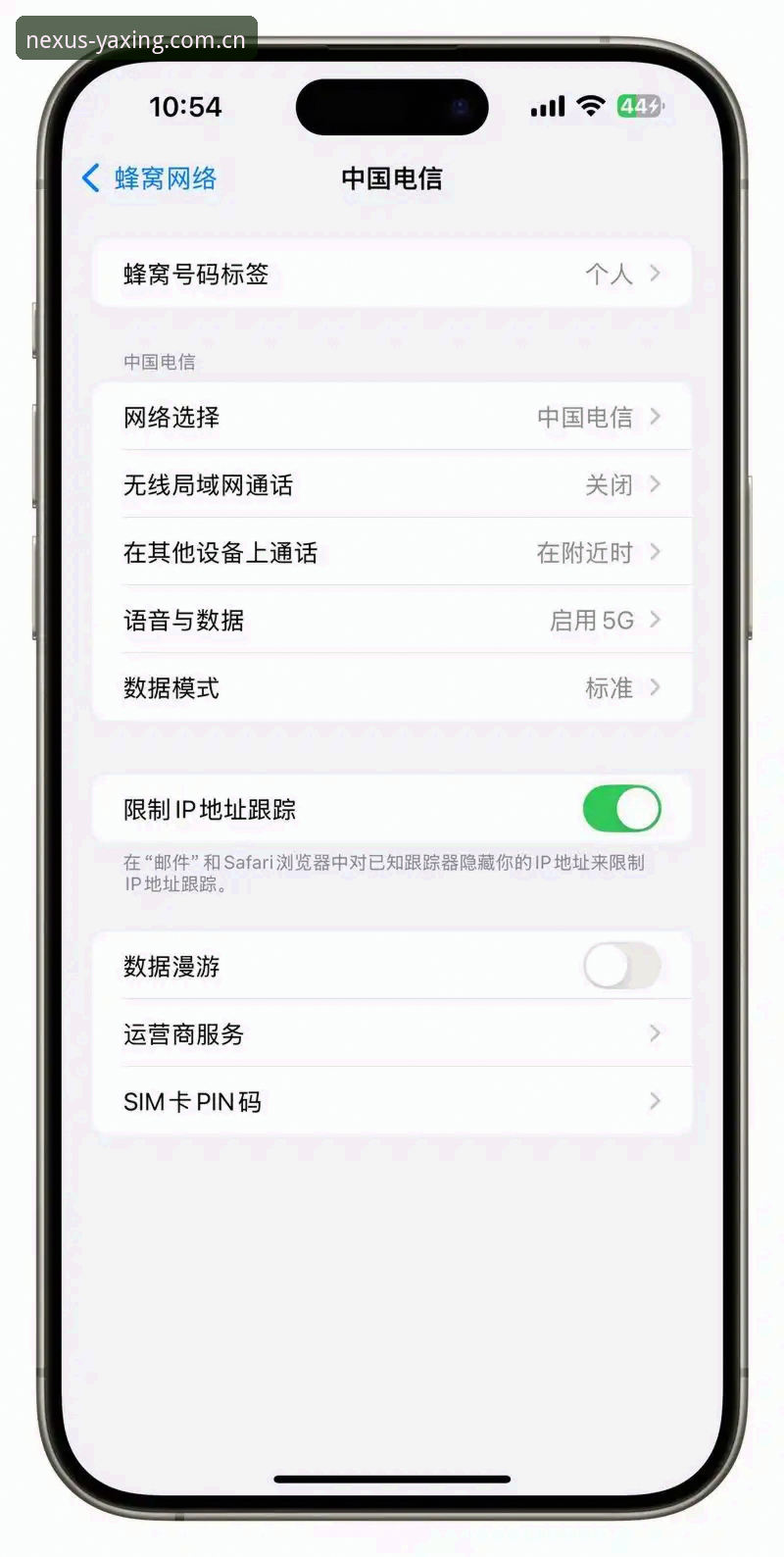 老用户手把手分享：苹果端有据可循的在线枢纽APP安卓版其实没那么复杂