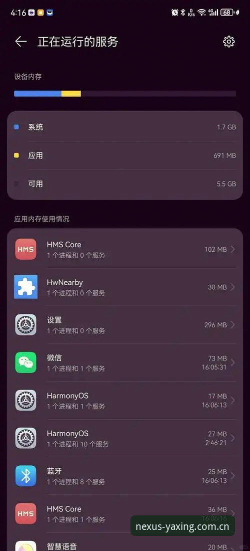 亚星体育平台安卓客户端中国版下载体验深度评测：从安装到实战，这份实操指南请收好